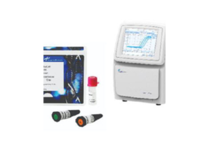 Kits et instruments de PCR en temps réel KogeneBiotech pour la détection du SARS-nCoV-2