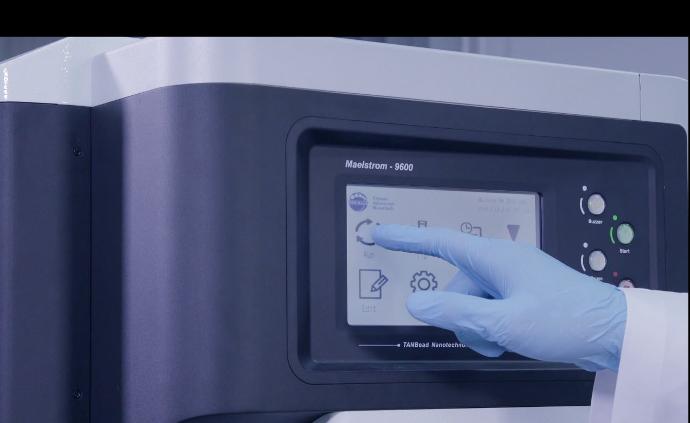 Test PCR moléculaire - Extracteurs d'acide nucléique et kits Tanbead